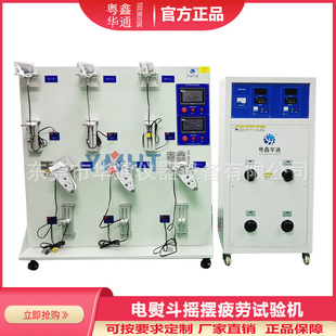 �Aͨ�x������Դ������ԇ�C��ٶ�ܛ������ѭ�h����ƣ�ڜyԇ�C