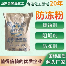 乳化剂;润滑油添加剂;防锈润滑剂