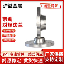���i�������m�PHG-30懻��Ͻ�呴��mƬ���ϺϽ�HC-276ƽ�����m