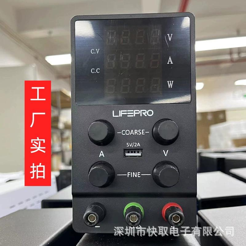 Высокая мощность SPS0530 Регулируемый постоянный ток регуляторный источник питания Большой ток выходной мощность Регулируемый 30A ток источник питания