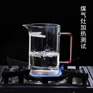 CF89 green tea set thick bottom glass fair cup with tea drain integrated crescent filter tea cup thickened tea dispenser