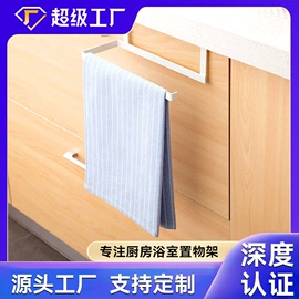 收纳架;沥水碗架;厨房置物架