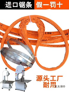 䏹ǙC䏗l1200�M��1650��Ǆ��l1240�йǙC130�Ƭ250�͓���̫��