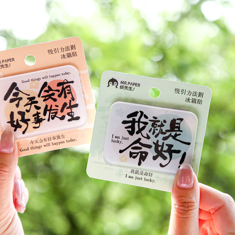 Mr. Paper Acrílico Imán para refrigerador Ley de atracción Redacciones simples inspiradoras Bendición Imán decorativo creativo Imán para refrigerador