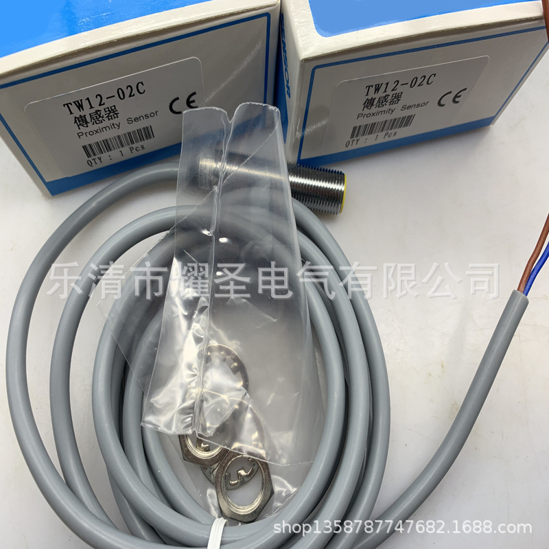 现货全新 接近开关TW12-02C TW08-01C 02C质量保证