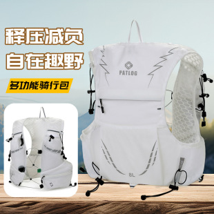 2026夏季轻量化骑行背包｜防水透气10L｜通勤山地车专用