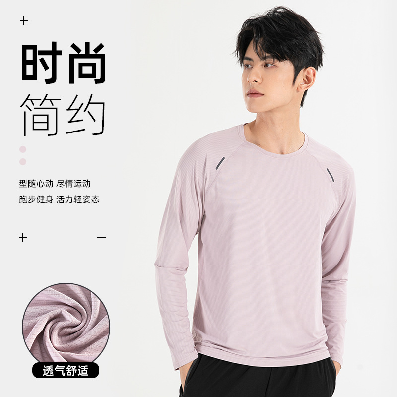 Dijia's Same Style Moisture-Absorbent and Quick-Drying Sweatshirt Round Neck Urban Work Clothing Breathable Men's Long-Sleeved Spring, Autumn and Winter Outdoor Cycling Sports
