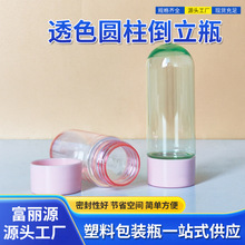 50mlpet����ƿ�A������ԇ�ܷ��bƿ���������yƷ���A�����z��ƿ