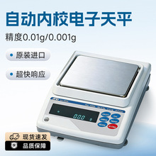 �ձ�AND GX6100 GX4000 GX2000 GX8000 6000�Զ���У������ƽ�Ƴ�