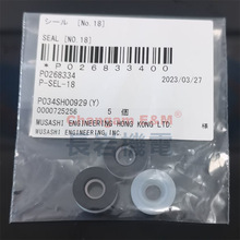 MUSASHIczCMSD-3P-SEL-18ܷȦ