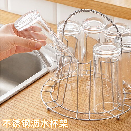 Tray glass cup rack drain storage rack cup holder water cup holder creative home storage cup holder upside down