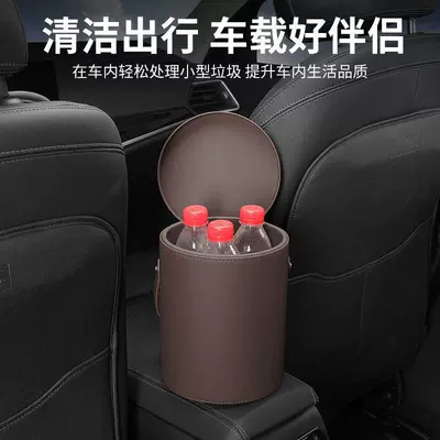 Other Automotive Interior Supplies lid portable umbrella
