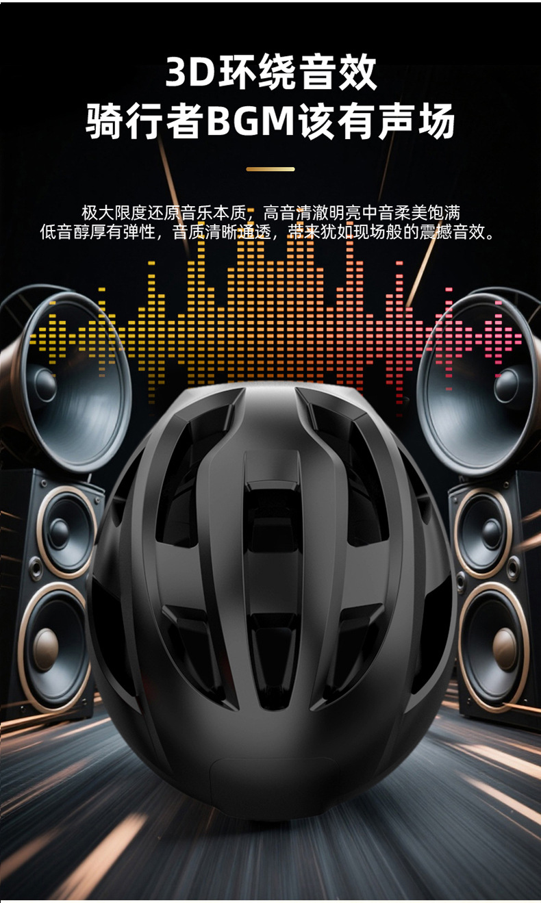 Cross-Border Motorcycle Bicycle Rider Riding Turn Signal Wireless Helmet Bluetooth Headset Waterproof Intercom Headset