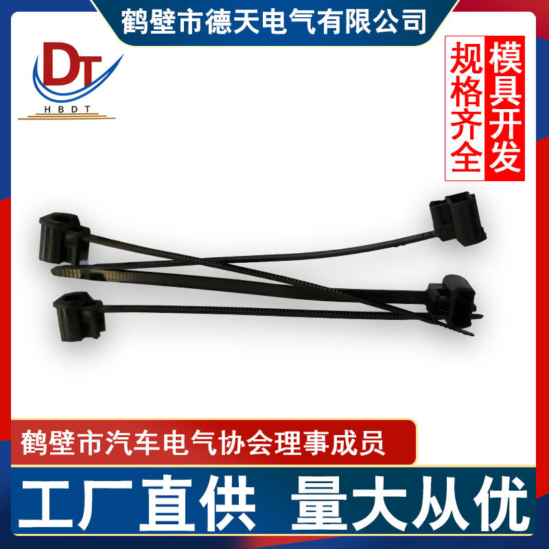 汽车线束专用SXK-01-6方口扎带电线固定卡扣捆绑带国产型理线扣