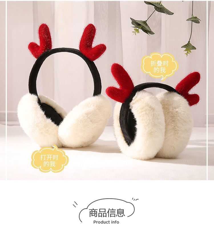 Internet celebrity antler earmuffs earmuffs to keep women's ears warm earmuffs Korean style cute earmuffs winter adult earmuffs