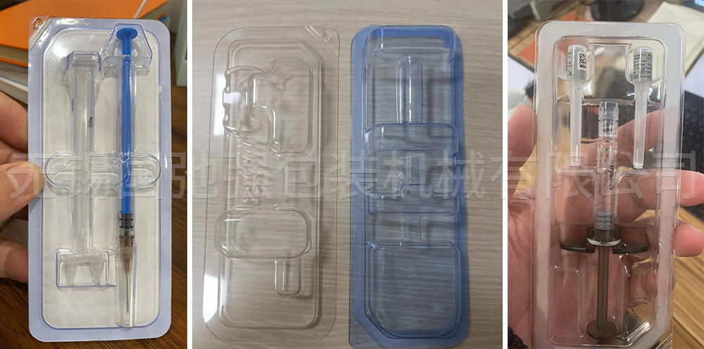 医疗吸塑盒1