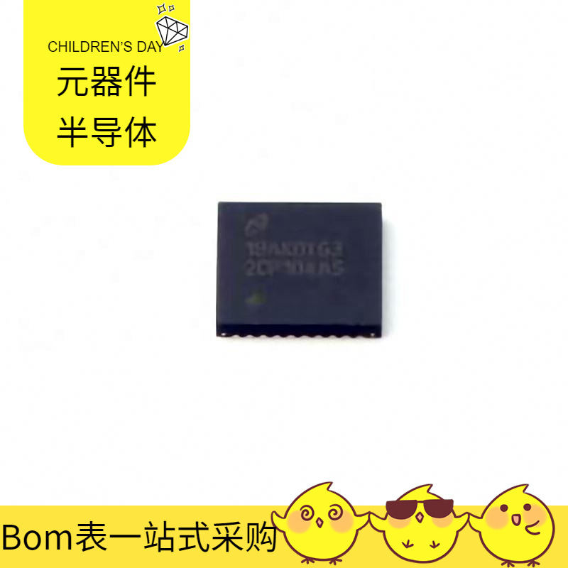 Ds25Cp104Atsq/Nobb Qfn-40-Ep Ltc3220Epf Ltc2955Iddb-1 Ltc295 Ds25Cp104Atsq/Nobb Qfn-40-Ep Ltc3220Epf Ltc2955Iddb-1 Ltc295