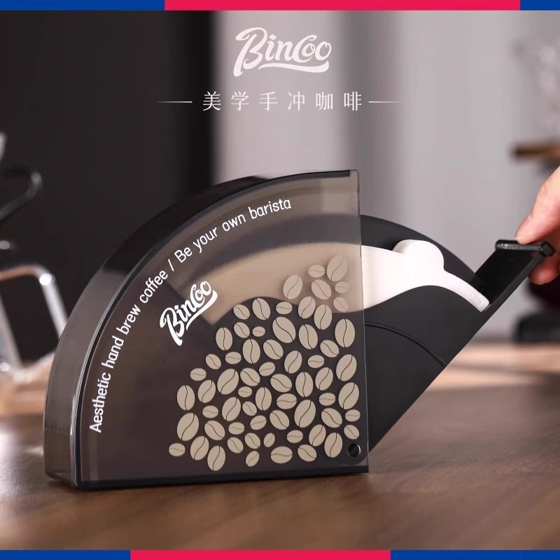 Bincoo Hand Brewed Coffee Filter Paper Holder V-shaped Coffee Filter Paper Box Hanging Ear Italian V60 Filter Paper Universal Dust-proof Box