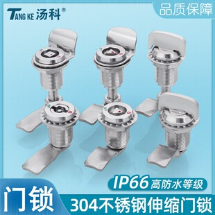 MS816�A���i304���P�������i���{���s�T�i�����D���i��s���o�i