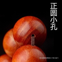 ӡ�����Ѫ��ľɢ��������ִ���朸�����^��ͨ���픳��o