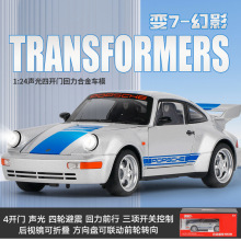 ������1/24��*��964�Ͻ�����ģ�ͻ�����������ܳ�������ү��