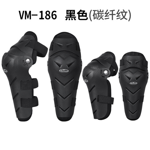 Motorcycle rider protective gear four-piece set off-road vehicle riding protective gear men's anti-fall knee pads elbow pads leg pads riding equipment