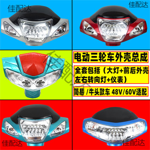 늄���݆܇�x������ ţ�^��܇�^���� ���ϼ��⚤ LED���x������