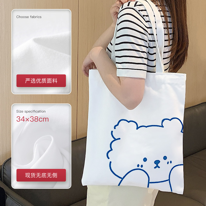 キャンバスバッグカスタムメーカーキャンバスバッグ空白diyコットンバッグ学生手提げバッグエコバッグカスタム卸売り|undefined