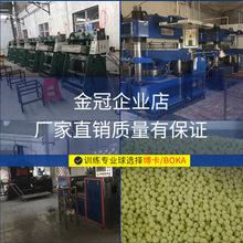 �W����W�߸ߏ����ʹ�Ӗ���W����ĥ���м���ِ��Ħ������