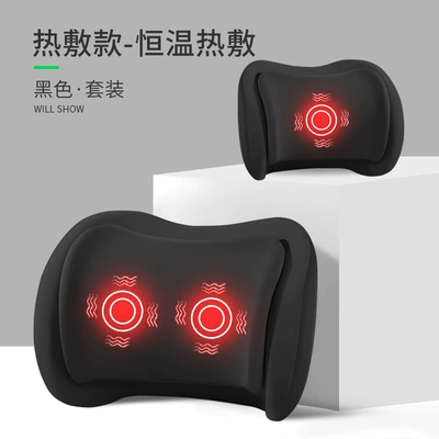 Cushion with Dual Pressure Relief, Waist support - black-premium-massage-heating-set-headrest-lumbar-support