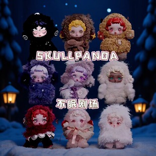 SKULLPANDA3�����߄������湫������ë�q��żä�й⿗�@���zĘ
