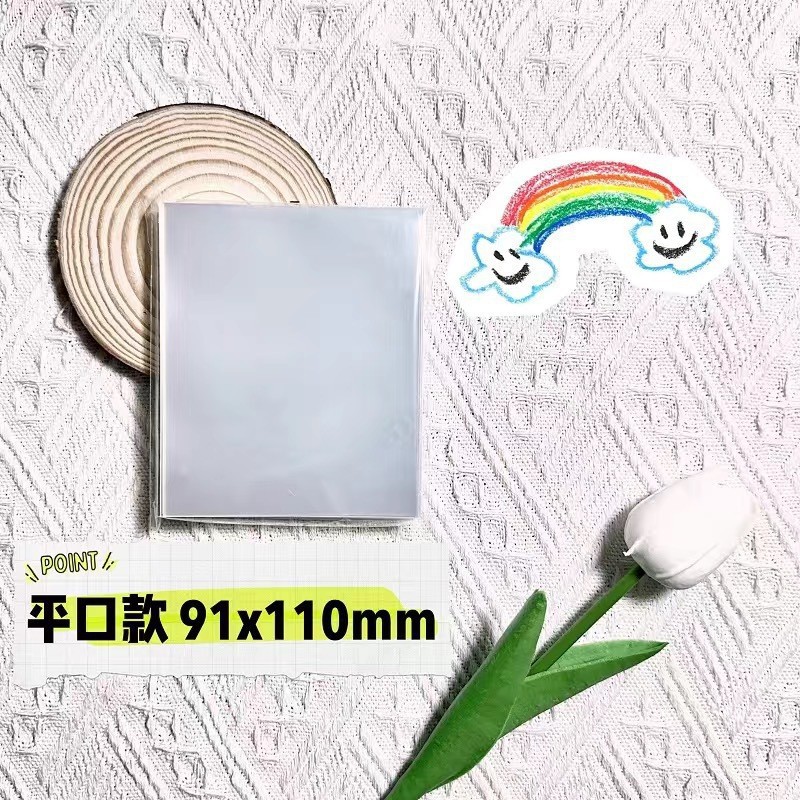 Película de tarjeta de palomitas de maíz 20 seda boca plana bar Ye Luoli Pony Baoli funda de tarjeta pequeña película protectora escritura Polaroid