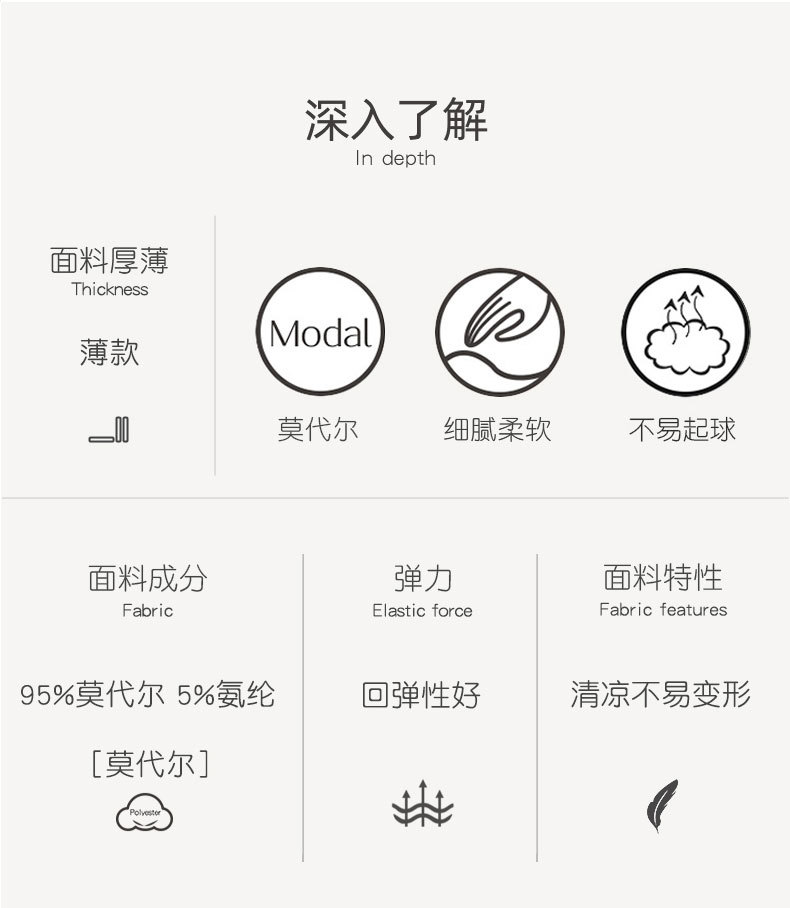 详情_03.jpg