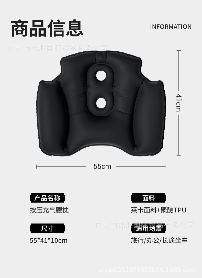 Lumbar Support Pillow Cushion for Seat, Waist Support for Long Sitting, Sleeping, Office Chair, Backrest Cushion, Magic Tool