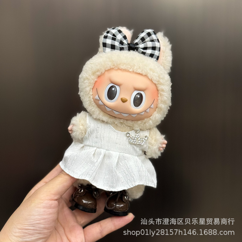 Labubu ラブブベビー服第一世代と第二世代 17 センチメートルビニール人形ペンダントぬいぐるみ服スーツスカート|undefined