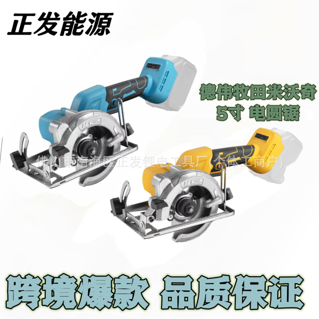 微信图片_20250322223524