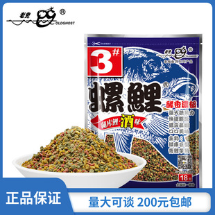 ����3̖ ��ζ 3#  ���~�D���~ʳ 340g 1��52���~�D