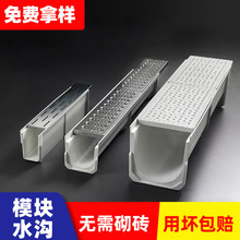 ��ˮ���w��ͥԺ��U�Ͳ��P���ˮ��U�ΏN����Ʒ����؜Ͼ��ԉ�����