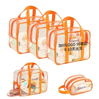 定制款多功能游泳旅行便携防水化妆品收纳包大容量分区收纳洗漱包
