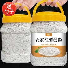 �ֹ��t�����ۼ��t���ۼt�����������عϷ�������С������÷�