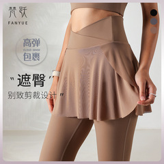 Quick-drying fitness pants for women autumn elastic tight high-waisted fake two-piece yoga dance professional running sports pants