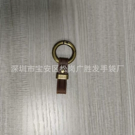 其他居家日用;钥匙扣及钥匙扣配件;挂饰挂件