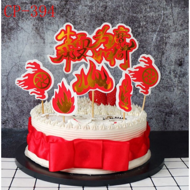 Cha hand-made cake decoration ornaments Internet red creative birthday baking Cha plug-in card insert which doll Cha hand-made cake decoration ornaments Internet red creative birthday baking Cha plug-in card insert which doll