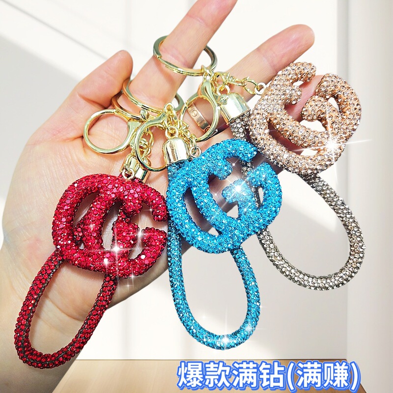 European and American Popular Style Diamond-Encrusted Double g Diamond Rope Letter Keychain, Korean-Style Simple Women's Bag High-Value Accessory, Small Gift