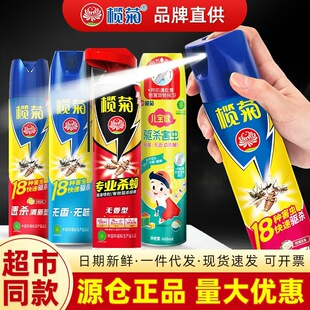 ��՚��x���F���ٚ�18�N���x�����������҃�����nω���䄩���F��