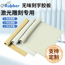 �oζ�����z�� �oζ���������zƬ ��īӡ���z�� ӡ���z�|