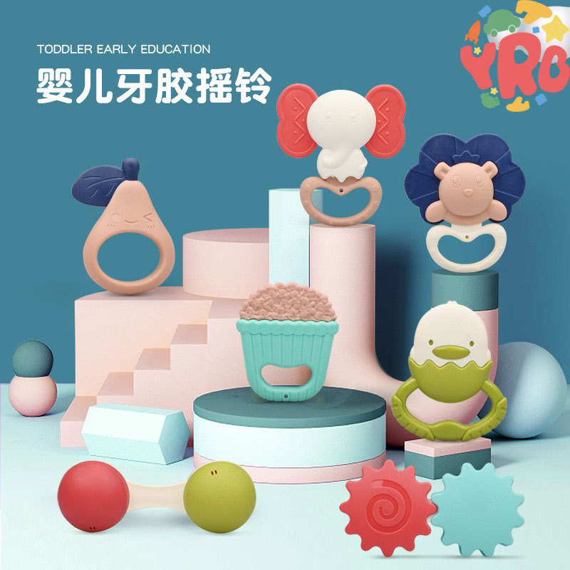 Newborn Teething Ring Rattles Toy, Baby Gum Teether Set, Water-Boilable Grinding Rattles, Wholesale