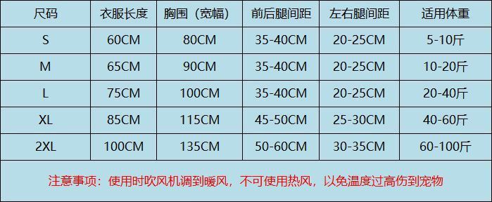 详情图片_01