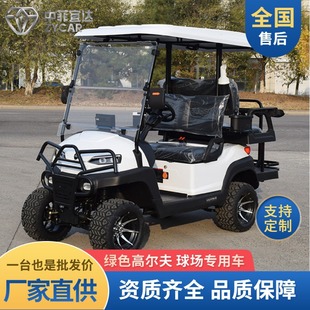 �з����_��݆�ߠ�����܇2+2���^У�@��I�Ƶ�[��܇늄��^��܇Խ