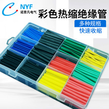 ��s�ܽ^���׹�DIY�Ӿ�늾���|���o���������տs����ȼ�B����